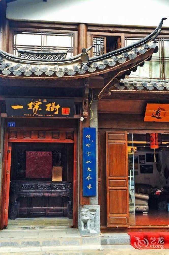 Tree'S Tale Hotel - Lijiang Ліцзян Екстер'єр фото